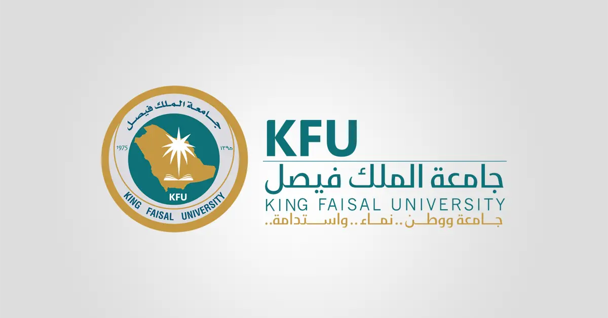 King Faisal University